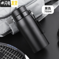 三维工匠保温杯男学生简约便携大容量保温壶户外旅行水壶个性创意泡茶杯子 黑色750