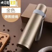 三维工匠保温杯男女士大容量儿童水杯304不锈钢便携户外茶杯学生杯子 金色