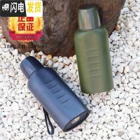 三维工匠警配304不锈钢保温扁水壶军绿蓝500单位配发户外旅行款便携杯 绿色通用杯盖保温壶
