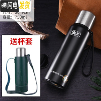 三维工匠大容量1200全不锈钢子保温杯男女式保温壶户外运动水杯子 加厚黑色750送皮革杯套杯刷