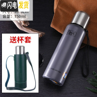 三维工匠大容量1200全不锈钢子保温杯男女式保温壶户外运动水杯子 加厚烟灰色750送皮革杯套杯刷