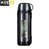 三维工匠小野旅行壶户外运动保温壶真空热水瓶车载瓶大容量保温杯2 深蓝色