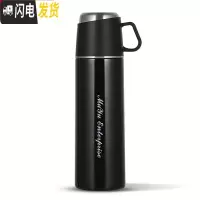 三维工匠台湾304不锈钢带盖可喝水保温杯男女士大容量便携户外水杯 绅士黑(500)