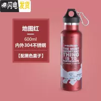 三维工匠全钢运动水壶304不锈钢水杯户外保温杯便携健身ins简约600 600红色地图(黑色塑料盖)