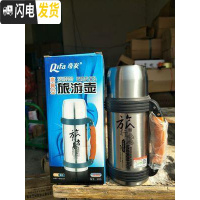 三维工匠户外家用不锈钢保温杯真空大容量男女士水杯保温壶免费刻字 加强版500本色