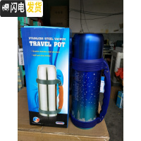 三维工匠户外家用不锈钢保温杯真空大容量男女士水杯保温壶免费刻字 加强版1200炫彩蓝色