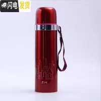 三维工匠真空保温杯大容量女男儿童学生韩版可爱便携户外提绳500水杯子 500-红色