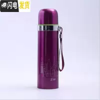 三维工匠真空保温杯大容量女男儿童学生韩版可爱便携户外提绳500水杯子 500-玫红色