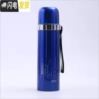 三维工匠真空保温杯大容量女男儿童学生韩版可爱便携户外提绳500水杯子 500-蓝色