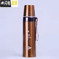 三维工匠真空保温杯大容量女男儿童学生韩版可爱便携户外提绳500水杯子 700-金色