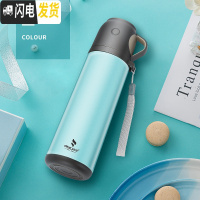 三维工匠保温杯女大容量不锈钢水杯子男儿童学生可爱户外便携水壶刻字 天空蓝-500