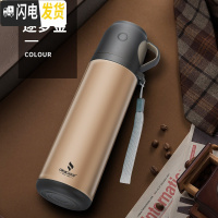 三维工匠保温杯女大容量不锈钢水杯子男儿童学生可爱户外便携水壶刻字 逐梦金-500