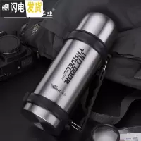 三维工匠大容量保温壶户外家用车载旅行壶儿童大号暖壶304不锈钢水壶 不锈钢色1000