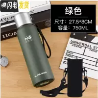 三维工匠全钢304不锈钢水壶保温杯大容量1男士女泡茶户外运动1500 全304钢750绿色杯套杯刷