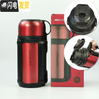 三维工匠保温杯1000男女户外运动水壶不锈钢保温保冷水杯1带碗 红色-级款1.2