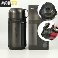 三维工匠保温杯1000男女户外运动水壶不锈钢保温保冷水杯1带碗 黑色-级款1.2