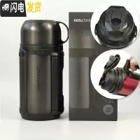 三维工匠保温杯1000男女户外运动水壶不锈钢保温保冷水杯1带碗 黑色-级款1.2
