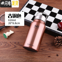 三维工匠304全钢盖不锈钢保温杯大容量1.5户外运动旅行水壶带茶漏1000 610古铜色送杯刷