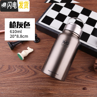 三维工匠304全钢盖不锈钢保温杯大容量1.5户外运动旅行水壶带茶漏1000 610枪灰色送杯刷