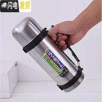 三维工匠不锈钢大容量1.5保温杯便携家用保温壶男女户外旅行保温保冷水杯 本色500