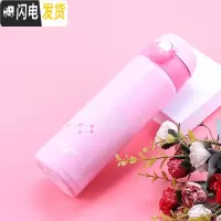 三维工匠不锈钢真空保温杯大容量学生办公休闲随手车载户外运动茶杯子 XTX20Y10-45粉色450