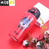 三维工匠不锈钢真空保温杯大容量学生办公休闲随手车载户外运动茶杯子 XTA3-35红色350