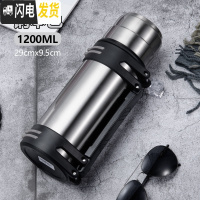 三维工匠保温壶大容量便携户外大号1.2 3旅行不锈钢保温杯家用女士便携 本色1200送背带无杯套不刻字按压盖翻盖随机