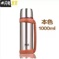 三维工匠大容量保温杯ins户外旅行便携水壶1800车载不锈钢家用水瓶 收藏杯刷