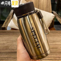 三维工匠小巧简约保温杯女士时尚便携喝水杯子学生韩版潮流男户外防漏 金色230704-1