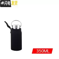 三维工匠不锈钢大容量户外运动水壶车载便携旅行保温杯定制刻字印OGO 全钢盖350+杯套