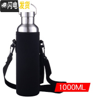 三维工匠不锈钢大容量户外运动水壶车载便携旅行保温杯定制刻字印OGO 全钢盖1000+杯套