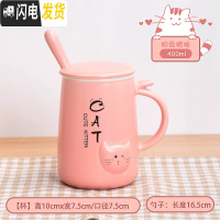 三维工匠可爱儿童保温杯创意卡通吸管壶学生背袋户外保温壶杯子男女生水杯 粉色-可爱猫[杯+盖+勺]