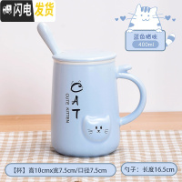 三维工匠可爱儿童保温杯创意卡通吸管壶学生背袋户外保温壶杯子男女生水杯 蓝色-可爱猫[杯+盖+勺]