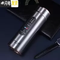 三维工匠保温杯男女士304不锈钢时尚杯子学生大容量户外便携车载水杯 XTX89-40本色400带茶隔