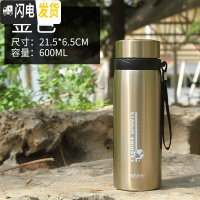 三维工匠保温杯大容量男女士户外大号学生304不锈钢水杯800成人车载1000 600金色+送杯套