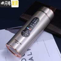 三维工匠保温杯男女士304不锈钢时尚杯子学生大容量户外便携车载水杯 XTX89-40金色400带茶隔