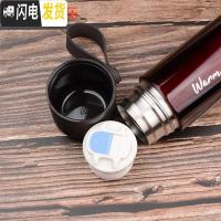 三维工匠保温杯大容量真空不锈钢水杯男女儿童学生户外便携杯子水壶 XB-1896深蓝色加杯套