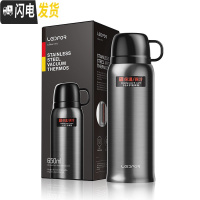 三维工匠保温杯带杯盖户外便携儿童水壶车载水杯不锈钢大容量650 刚毅灰色650