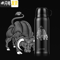 三维工匠保温杯带杯盖户外便携儿童水壶车载水杯不锈钢大容量650 磨砂黑色650牛魔