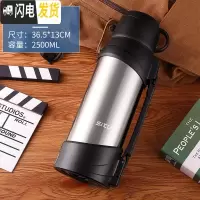 三维工匠保温壶大容量3000车载旅行家用不锈钢热水瓶男户外2保温杯2.5 2500本色送杯刷