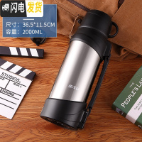 三维工匠保温壶大容量3000车载旅行家用不锈钢热水瓶男户外2保温杯2.5 2000本色送杯刷
