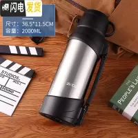 三维工匠保温壶大容量3000车载旅行家用不锈钢热水瓶男户外2保温杯2.5 2000本色送杯刷