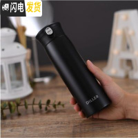 三维工匠学生保温杯女士迷你小巧便携杯316不锈钢户外防摔 黑色450