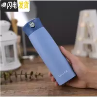 三维工匠学生保温杯女士迷你小巧便携杯316不锈钢户外防摔 蓝色450