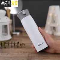 三维工匠学生保温杯女士迷你小巧便携杯316不锈钢户外防摔 白色450