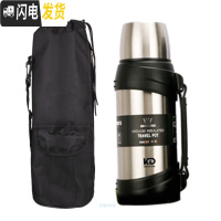 三维工匠304不锈钢保温壶大容量2.5户外旅壶迷彩壶车载2保温杯 钢本色2.5+壶包
