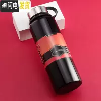 三维工匠户外泡茶保温壶真空保温杯男水杯便携大容量304不锈钢75010001 黑色手提环款800
