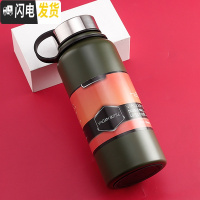 三维工匠户外泡茶保温壶真空保温杯男水杯便携大容量304不锈钢75010001 绿色手提环款800