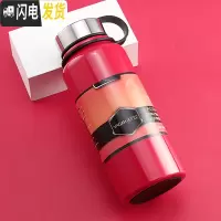 三维工匠户外泡茶保温壶真空保温杯男水杯便携大容量304不锈钢75010001 红色手提环款800