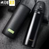 三维工匠运动保温杯男带吸管宽嘴成人户外便携车载女健身学生水壶 石墨黑
